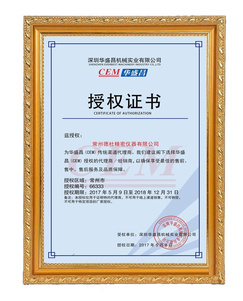 电子元器件行业的最新动态与发展趋势