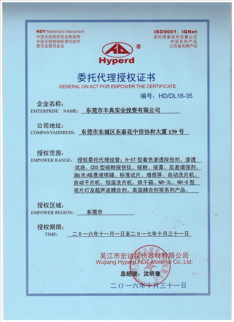 电子元器件批发：行业的快速发展与挑战